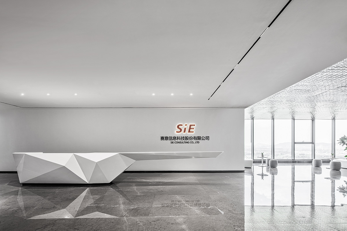 賽意信息丨科技研發總部辦公室裝修設計